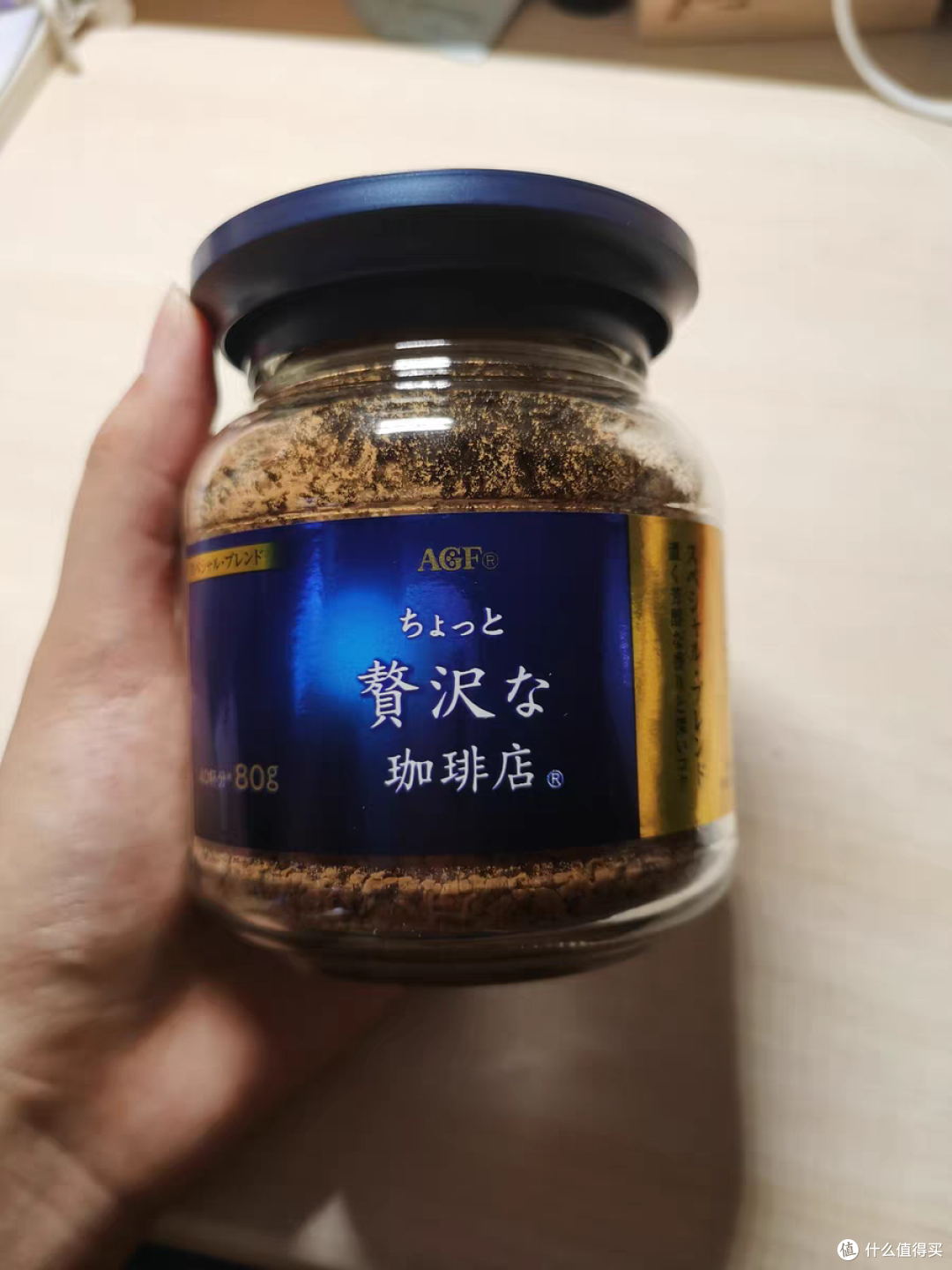 速溶咖啡就不是「真」的咖啡？