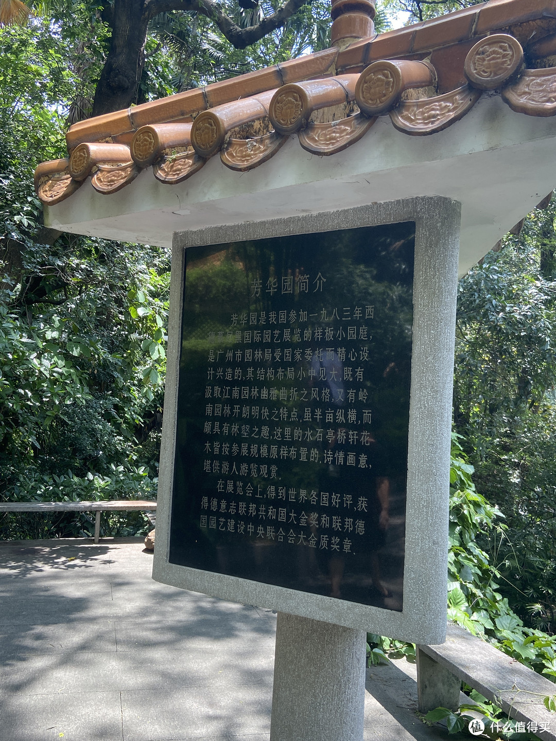 岭南地区最大的兰花主题公园｜广州一日游好去处