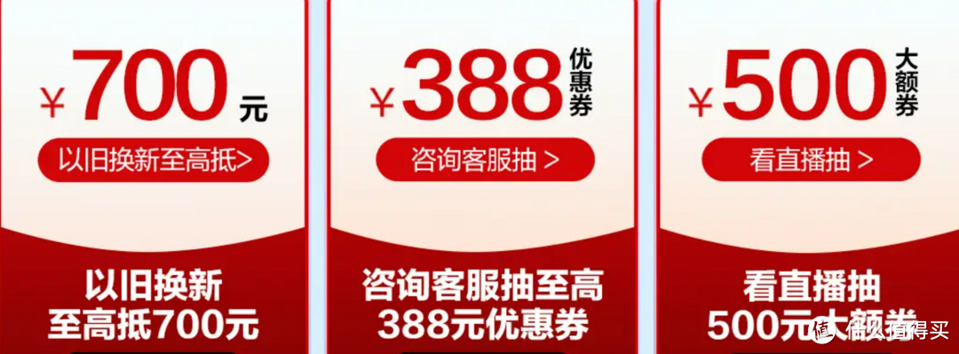 海尔空调618种草，让夏天不在难熬