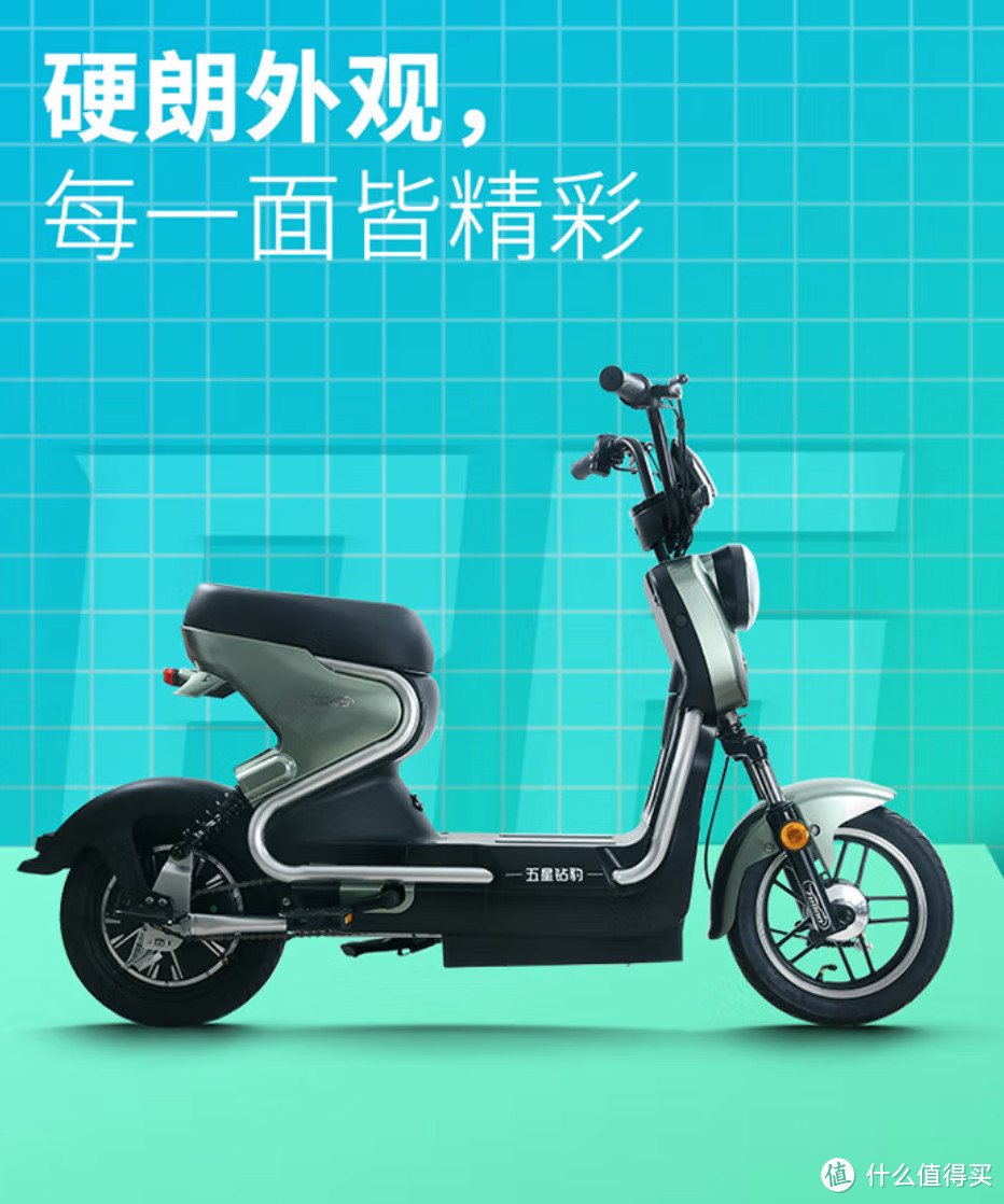 1699元48V20AH？779元65KM续航？别急着买，12款【电动车配置表】买前不吃亏必看！~