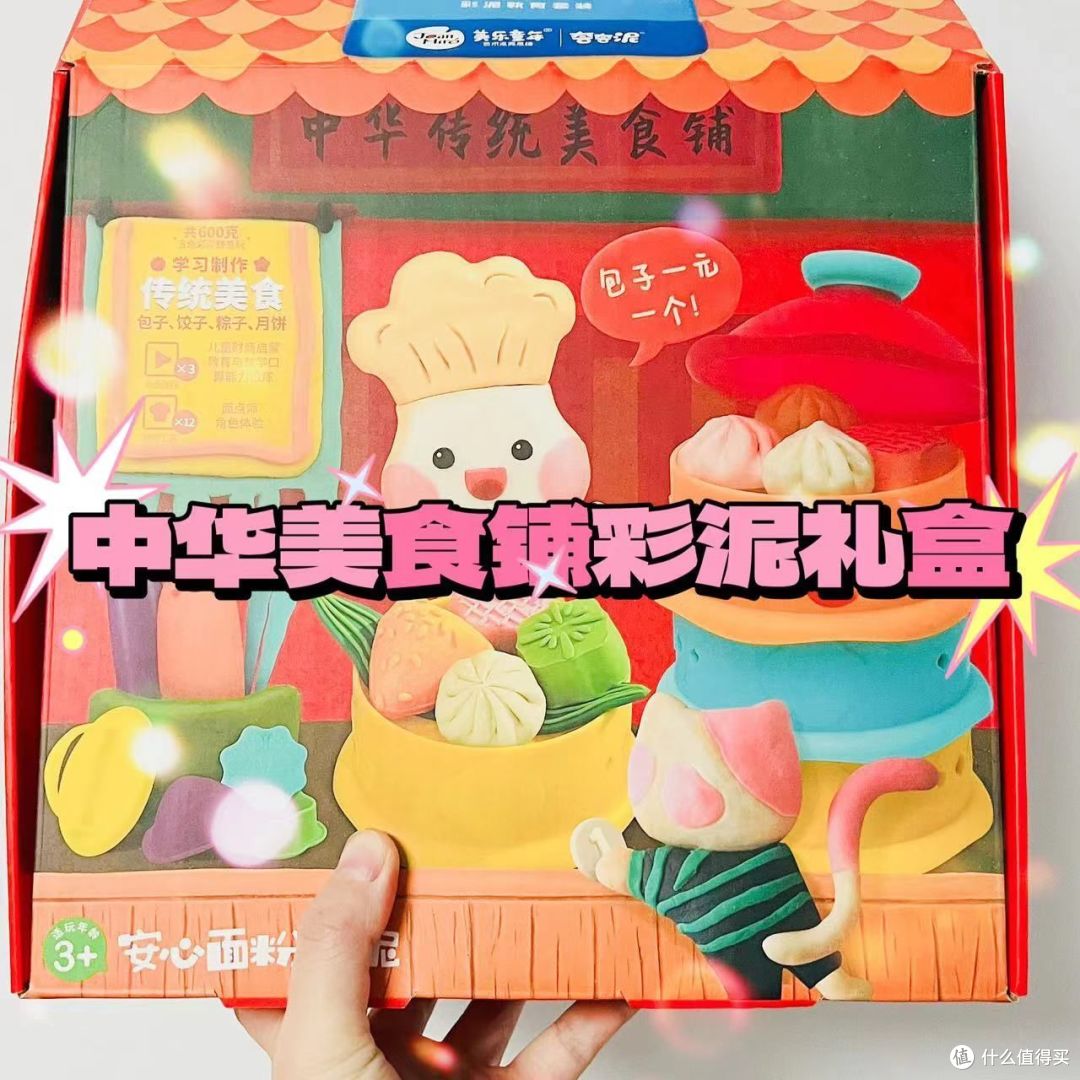 618好物清单，推荐9款安全、好玩又益智的玩具呀