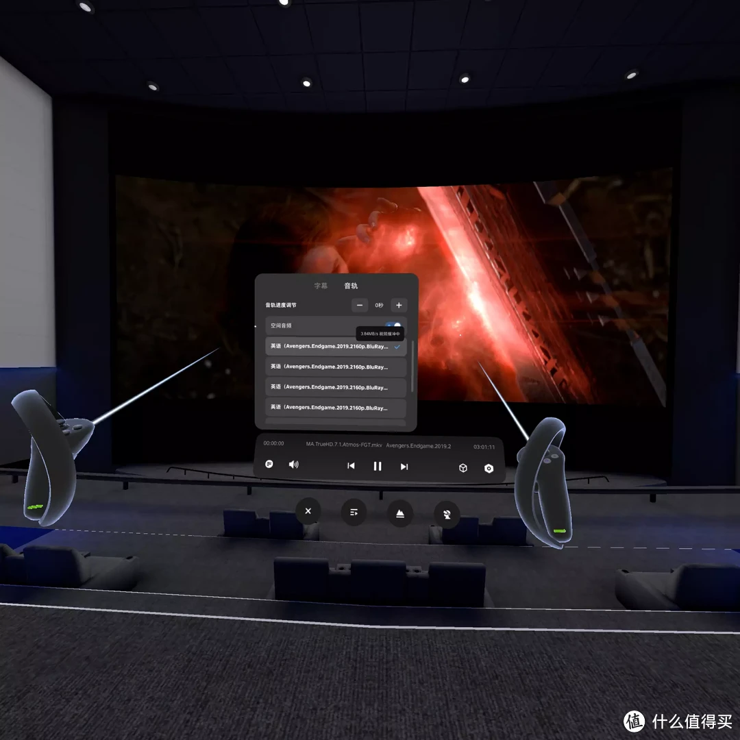 PICO 4 Pro深度测评！这几款VR游戏太好玩了！！