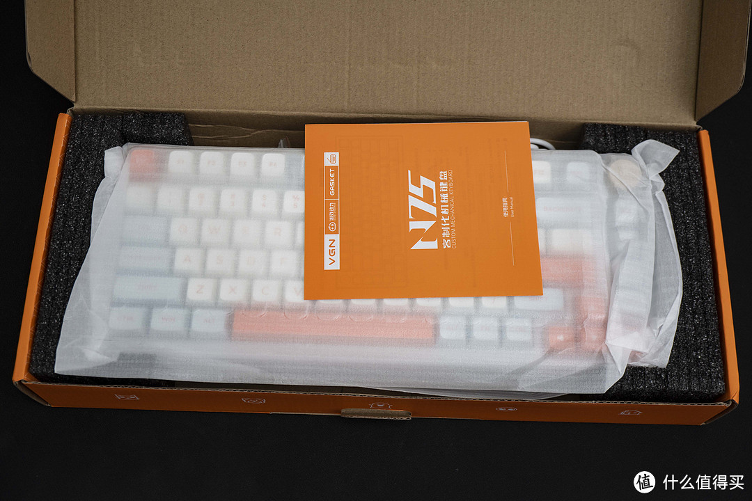 开箱体验百元级卷王机械键盘：VGN N75幻彩版