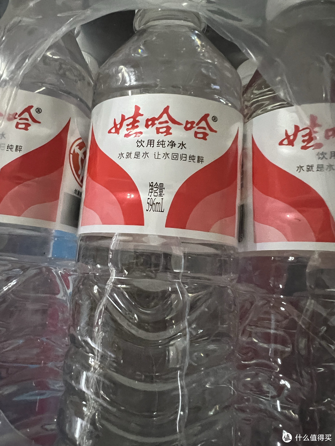 小时候的矿泉水——娃哈哈！！！