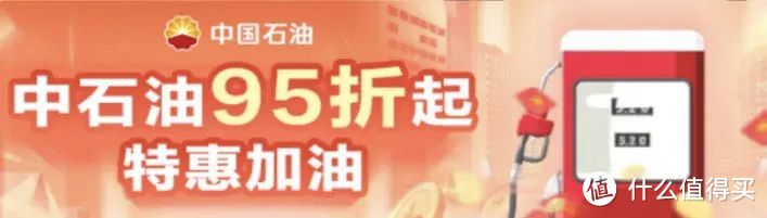 2023交通银行的“汽车卡”新成员，“实力”如何？