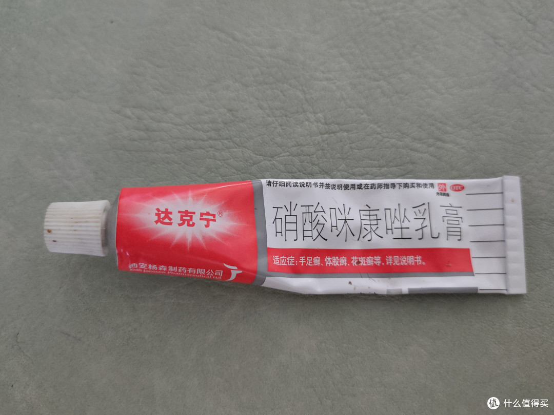 猫得病比人得病还麻烦-简单记录一下最近半年给猫治病的经历