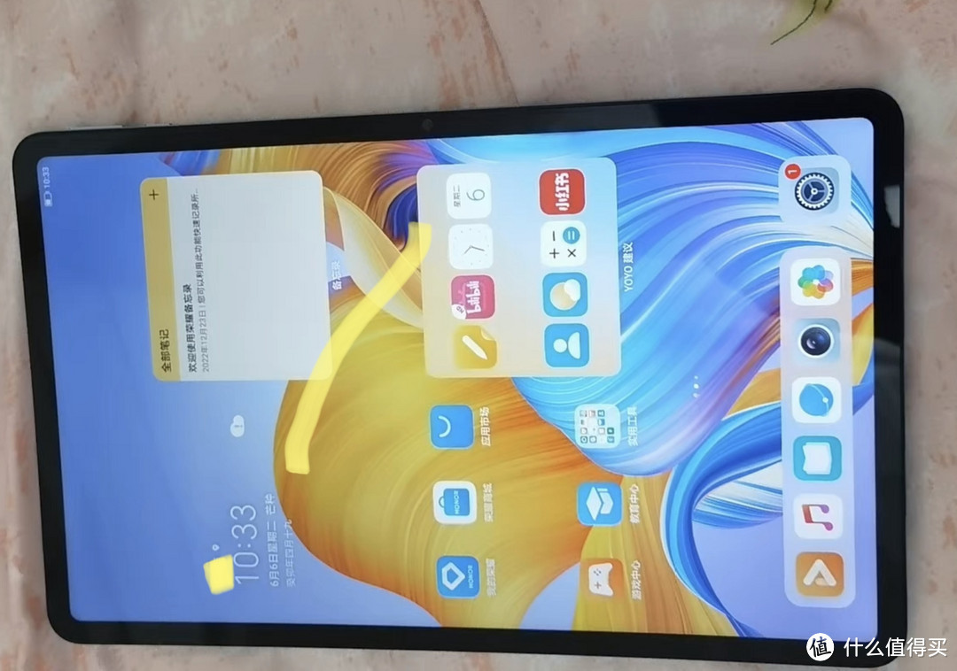 荣耀平板8,HONOR 12英寸护眼全面屏,深度使用体验评测