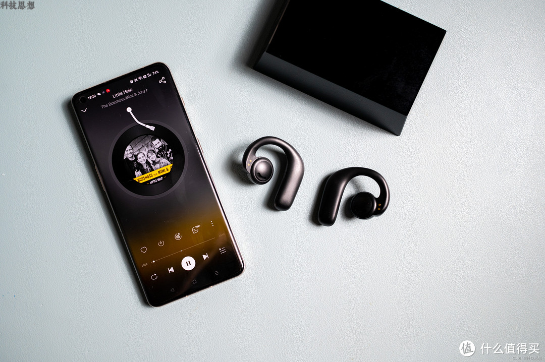 轻巧舒适的挂耳式耳机，更轻更好听，塞那Z30S Pro Max上手