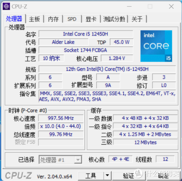 AOC小苔藓M6迷你主机：全塑外观设计 酷睿 i5 加持