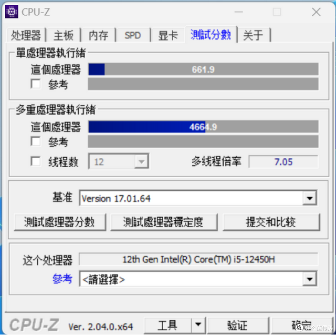 AOC小苔藓M6迷你主机:全塑外观设计 酷睿 i5 加持