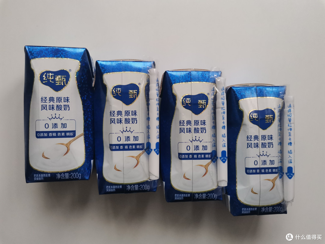 618 种草||喝纯甄原味酸奶不用纠结该不该舔盖