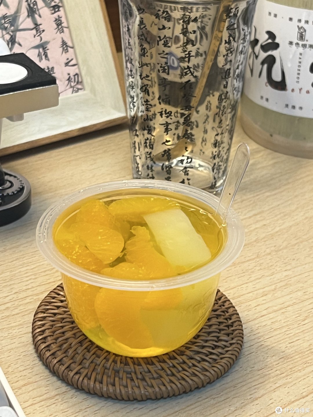 喜之郎果冻!🍊多点关心多点爱❤️