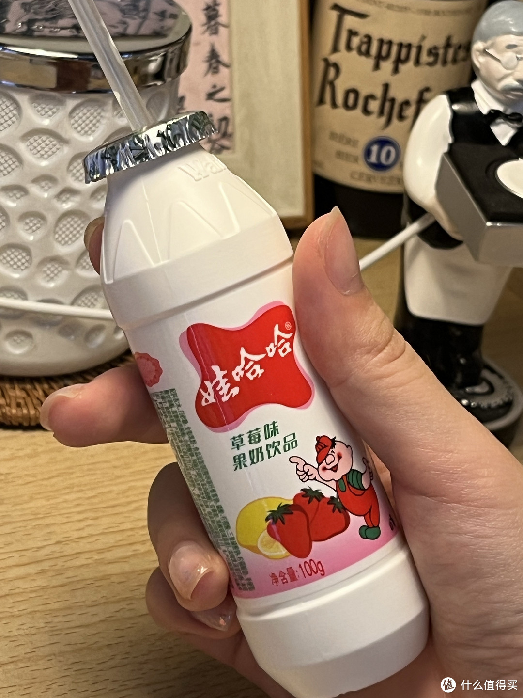 草莓味🍓娃哈哈！小小一瓶好好喝👍