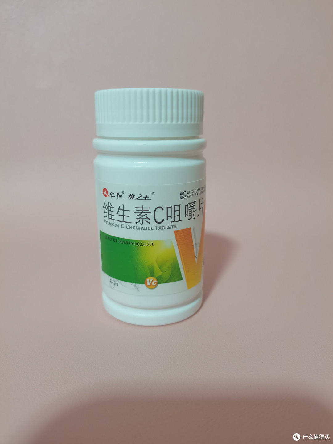 🌸生活已经很苦了,自己不能再苦自己了|爱护自己,做一枚精致打工人ʕ•̫͡•ʔ🌸