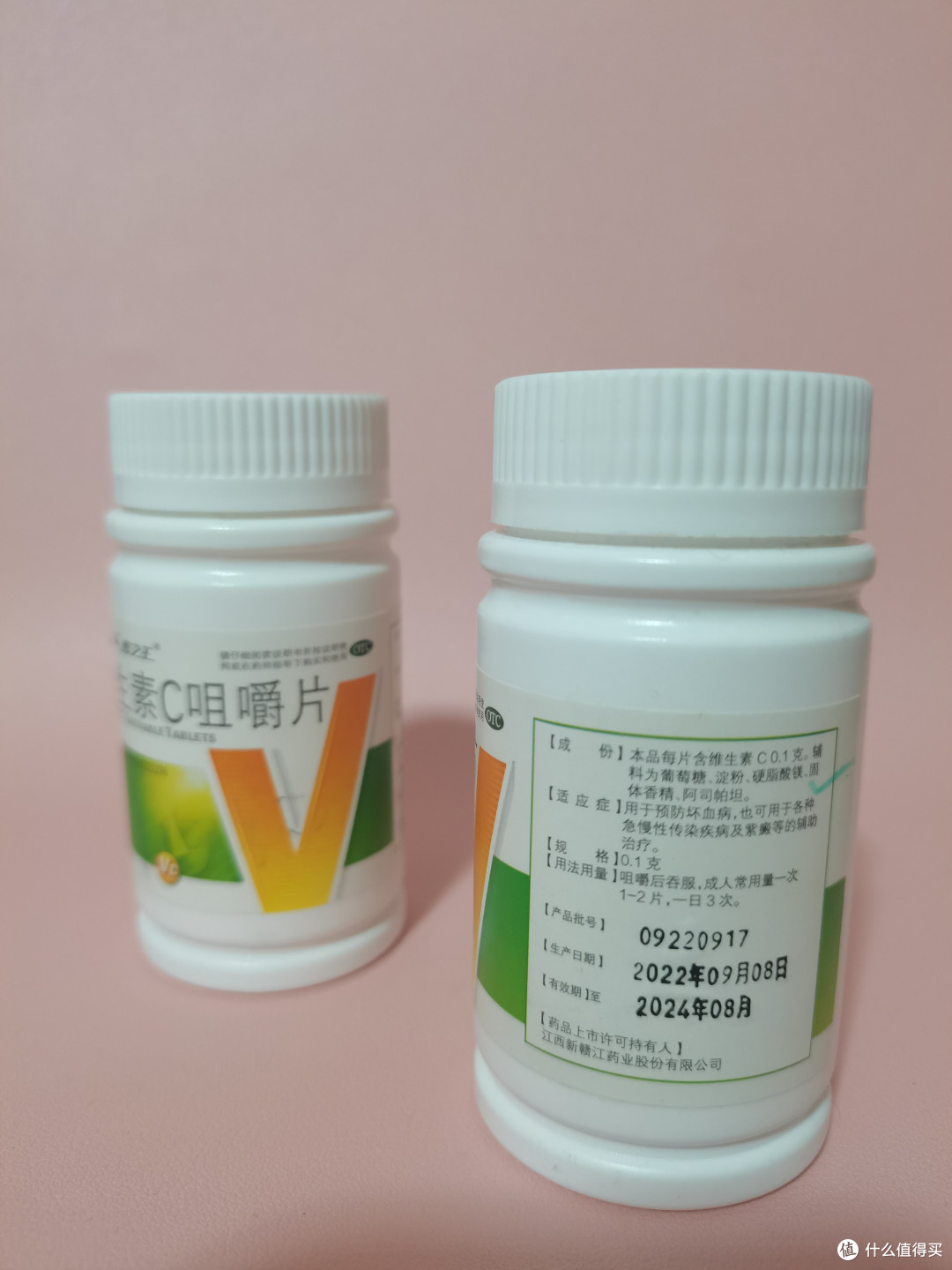 🌸生活已经很苦了,自己不能再苦自己了|爱护自己,做一枚精致打工人ʕ•̫͡•ʔ🌸