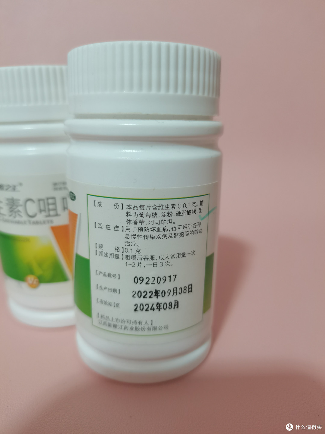 🌸生活已经很苦了,自己不能再苦自己了|爱护自己,做一枚精致打工人ʕ•̫͡•ʔ🌸