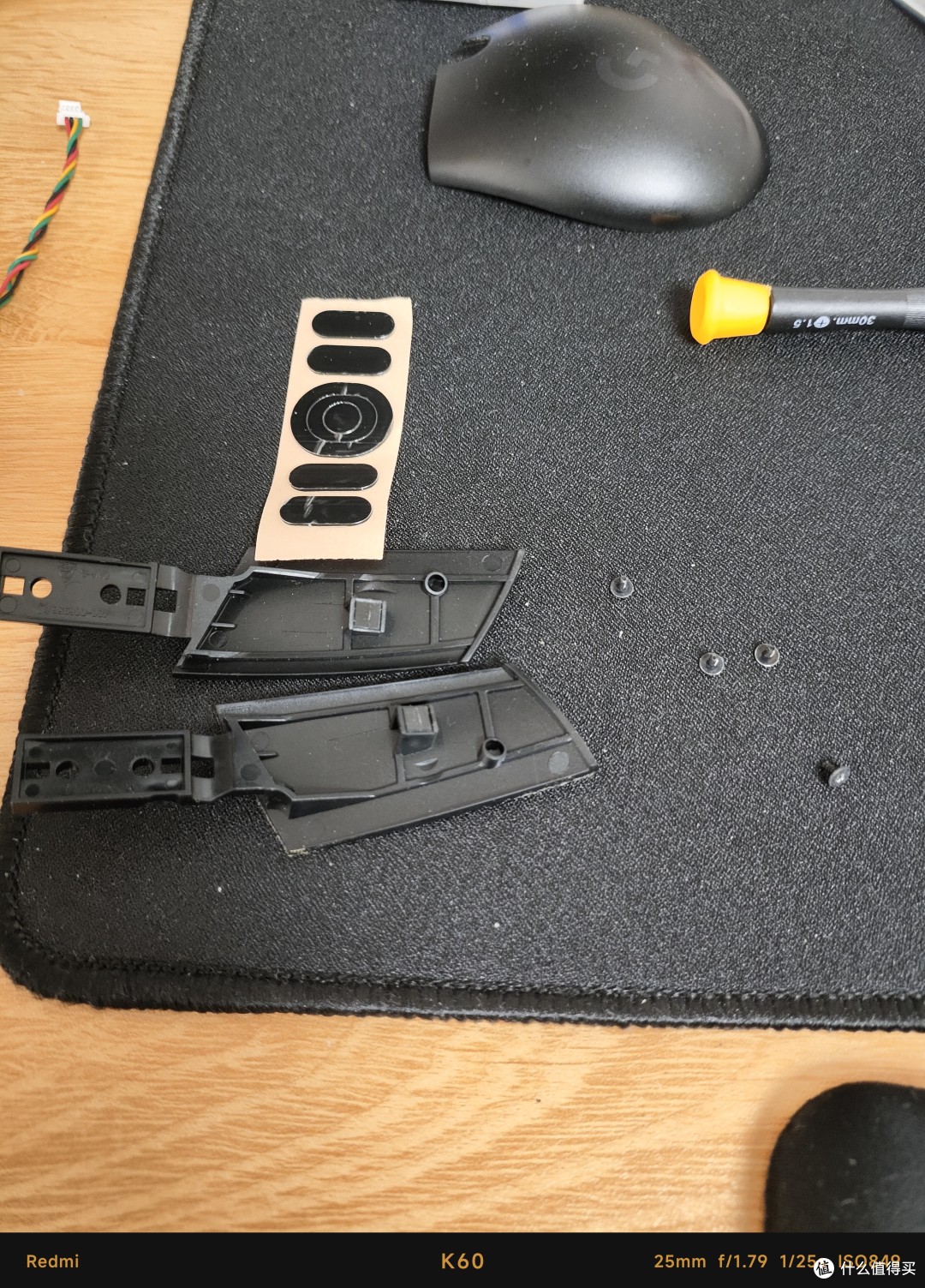 罗技g304改热插拔微动。