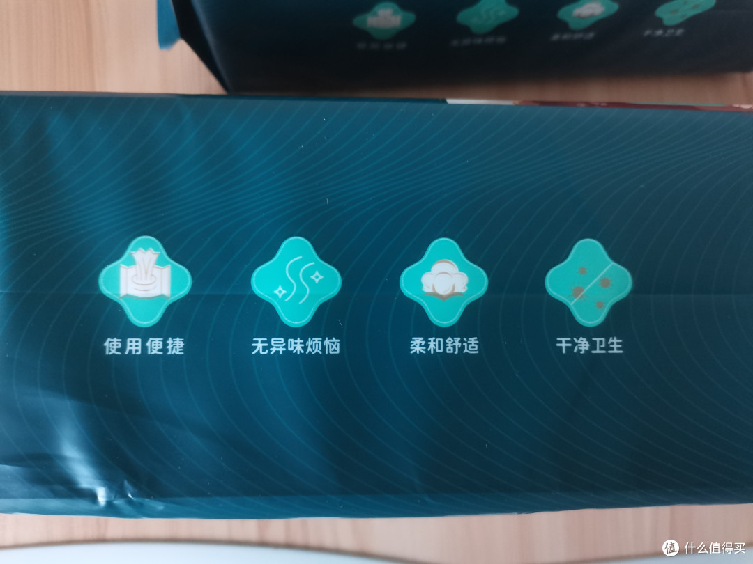 莲花洗脸巾买来试一试