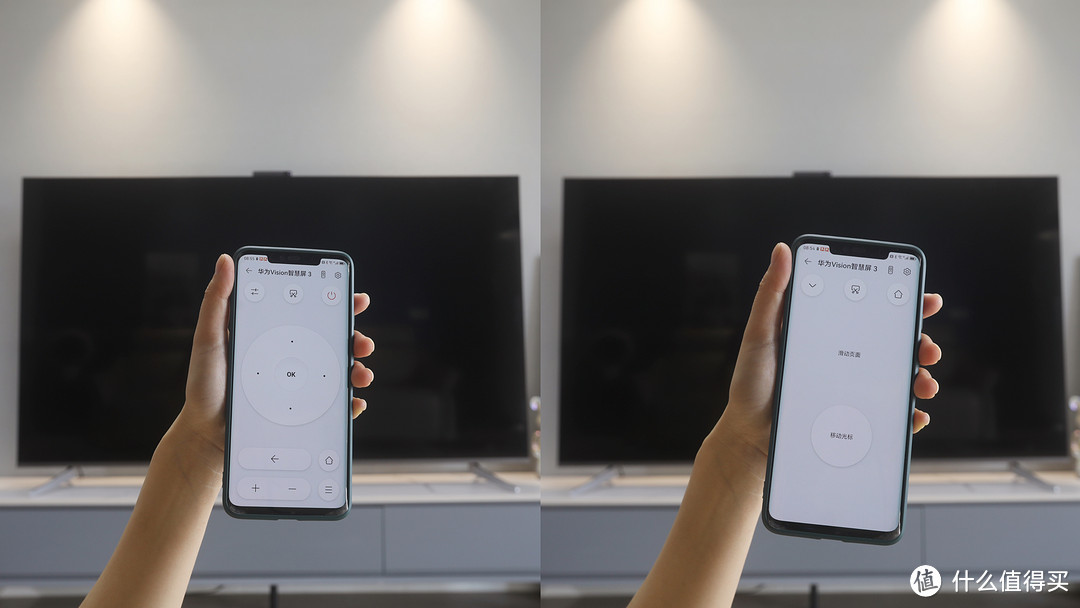 重回客厅C位，华为Vision智慧屏 3 深度体验，追剧，健身，多种功能一机搞定！