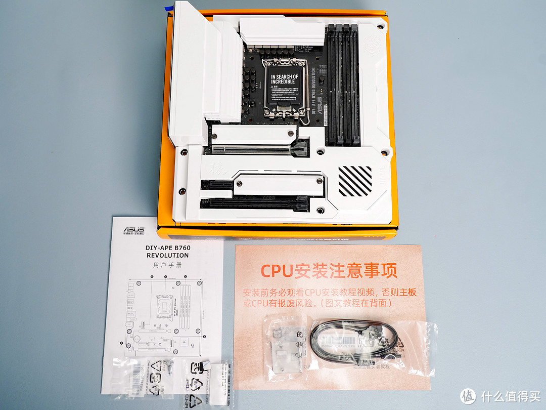 体验背插装机方法，I7+B760+RTX4070Ti攒台白白的主机