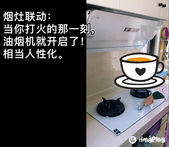 （家里老人对这样的智能化操作非常满意，因为简单易上手）