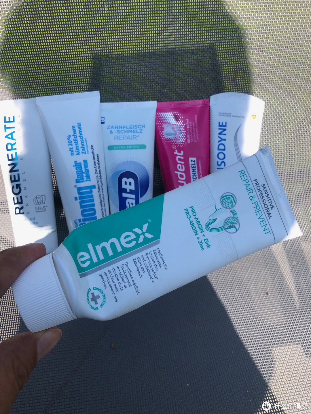 瑞士Elmex修复预防牙膏