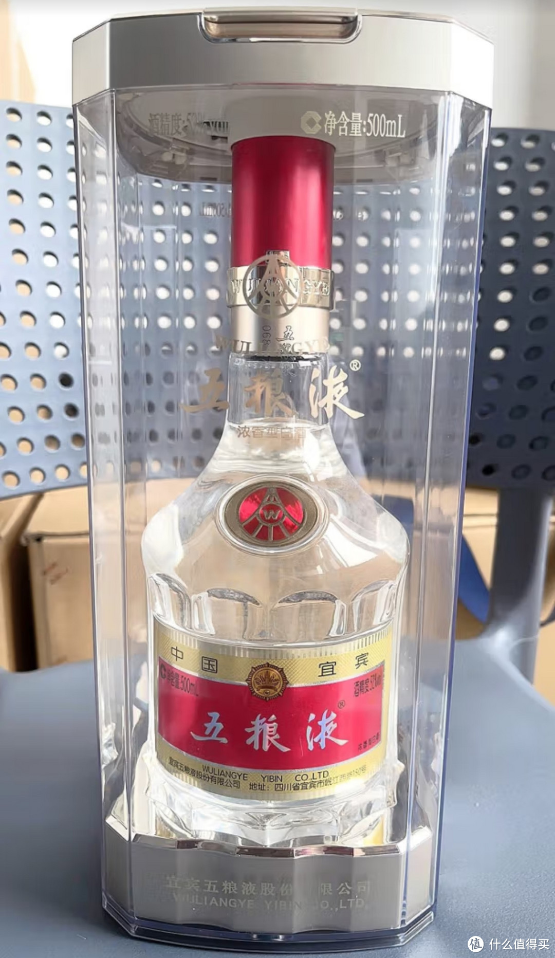 618购后晒之跟着大家买的几瓶白酒！