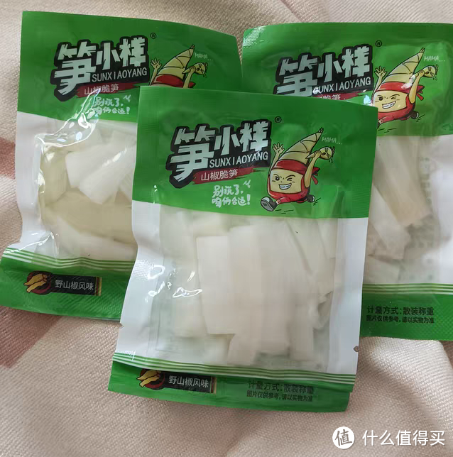 618私藏美味零食清单推荐