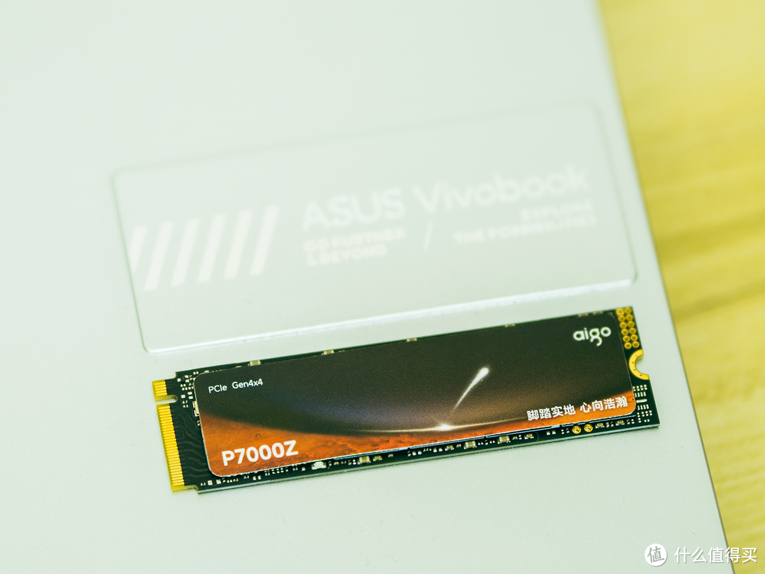 上车吧！爱国者P7000Z固态硬盘评测，不到500元的高性价比2TB PCIE4.0 SSD
