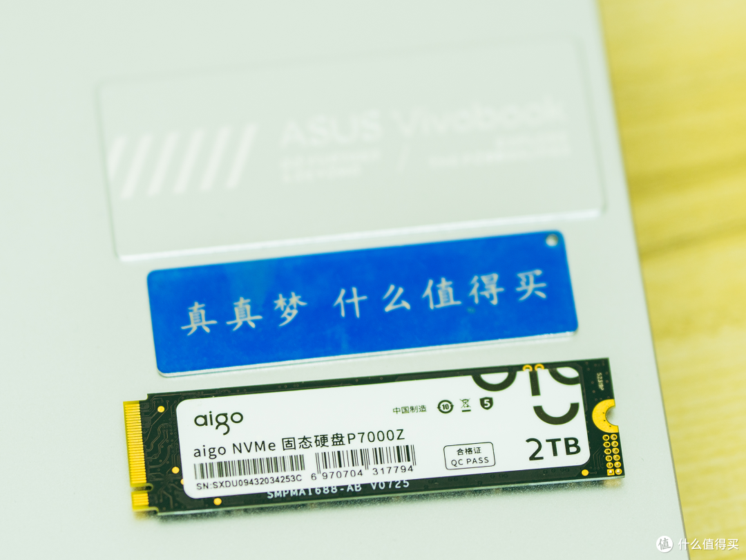 上车吧！爱国者P7000Z固态硬盘评测，不到500元的高性价比2TB PCIE4.0 SSD