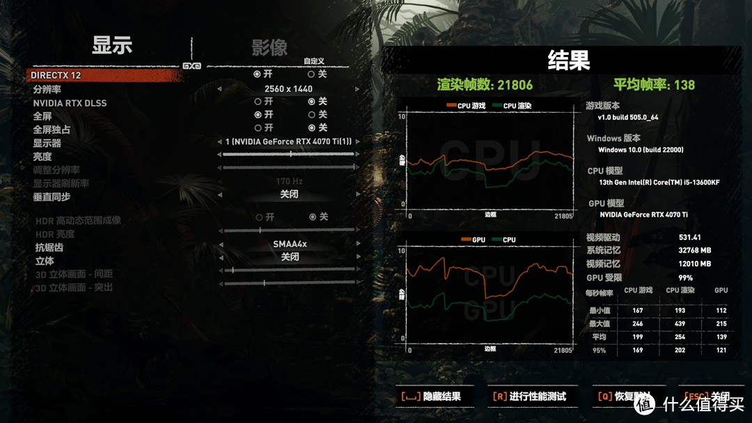 M-ATX也可以玩270°海景房：13600KF+4070Ti+爱国者星璨 岚装机分享