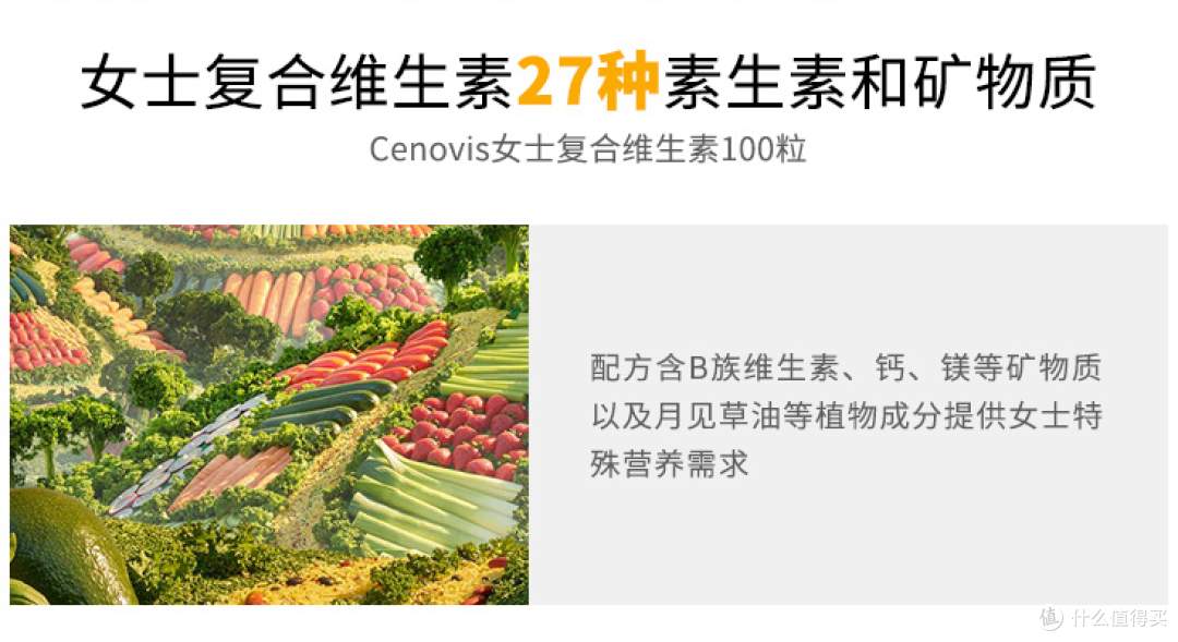 熬夜、加班、过度劳累……你需要补充什么营养素?一文讲清别补错