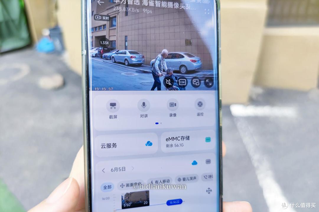 预算两百，想给家里装摄像头，又怕泄露隐私，应该如何选择？