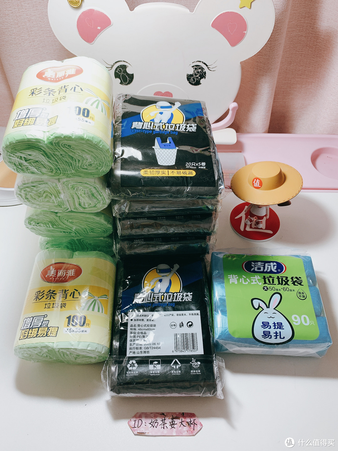 趁着活动还在,家庭刚需的垃圾袋囤起来