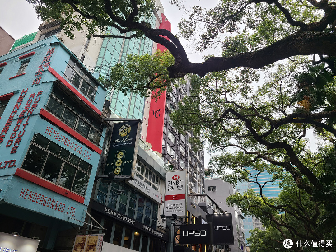 记录在香港的一天之银行开户和港铁一日游