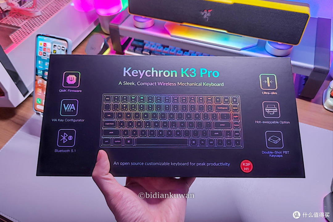 轻薄酷炫客制化，矮轴双模佳达隆：KeyChron K3 Pro机械键盘上手