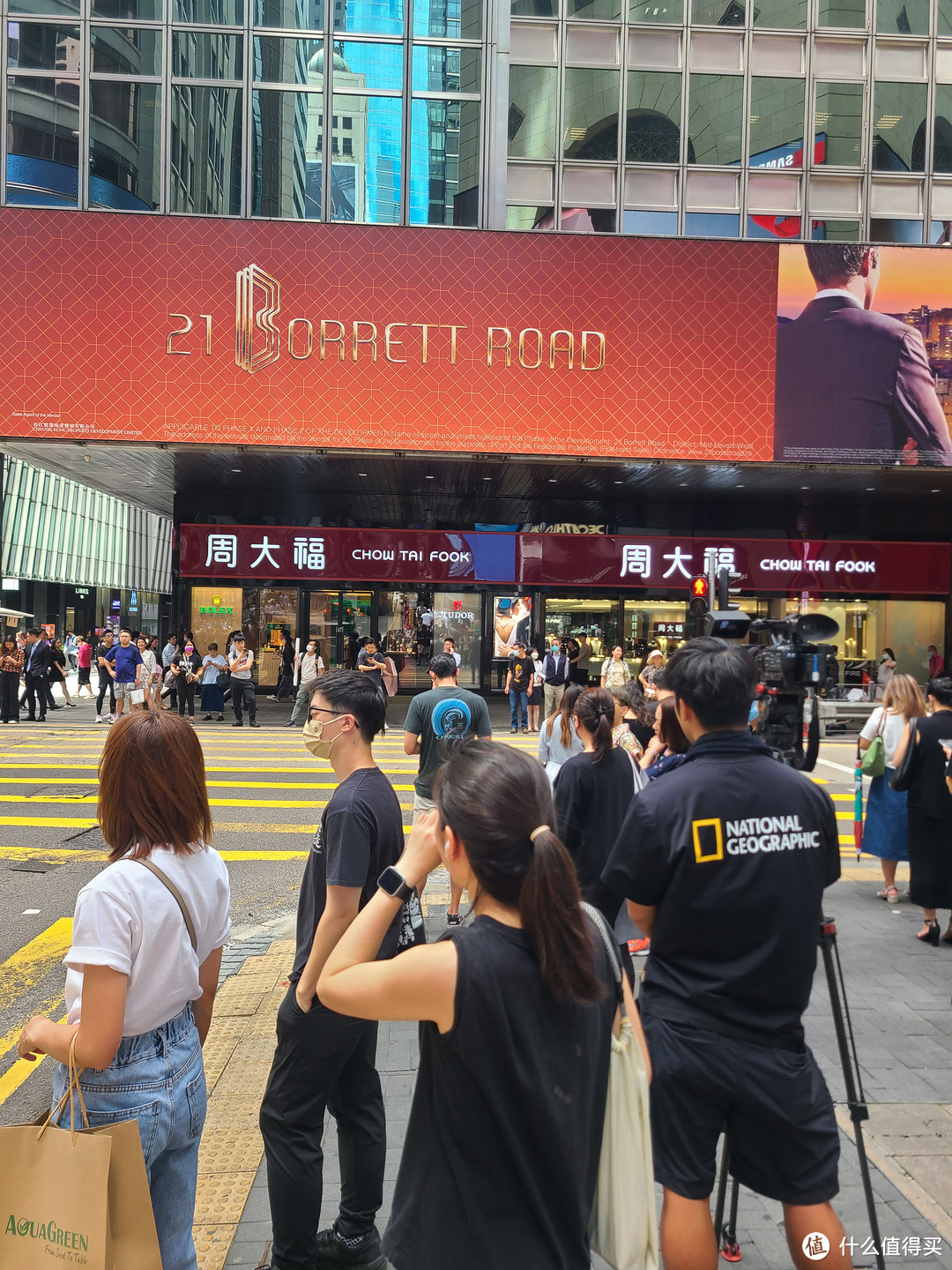 记录在香港的一天之银行开户和港铁一日游