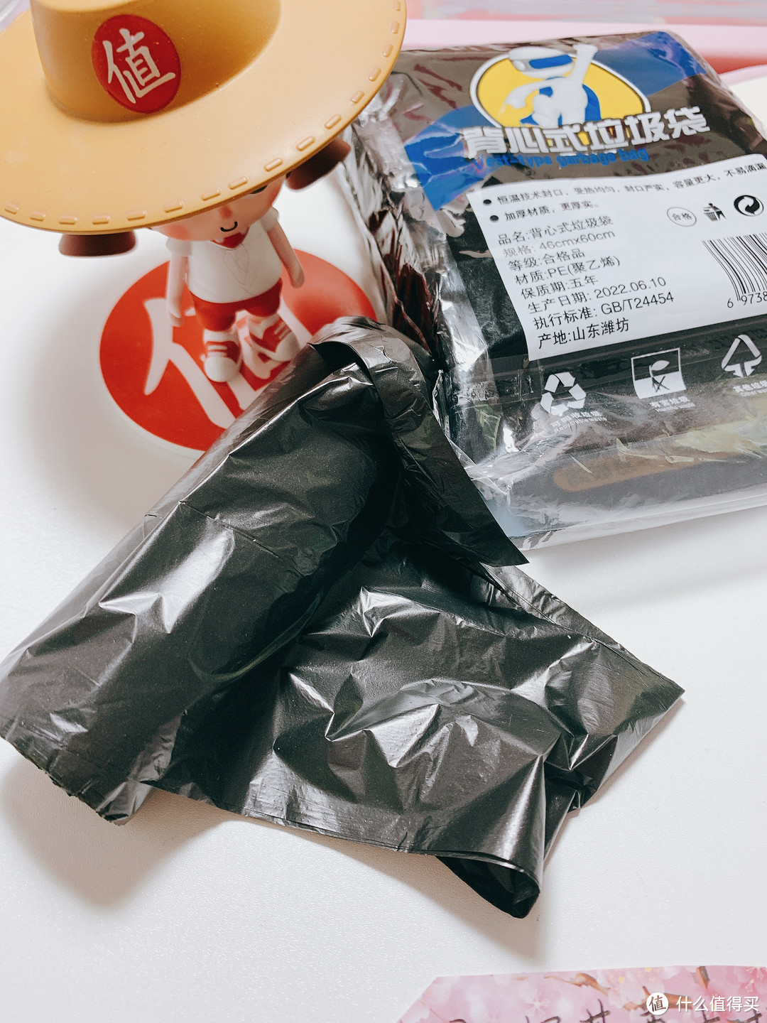 趁着活动还在,家庭刚需的垃圾袋囤起来