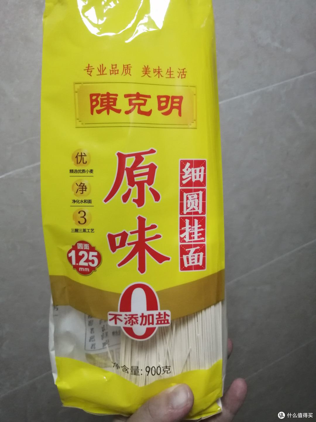 人间烟火气,最抚凡人心