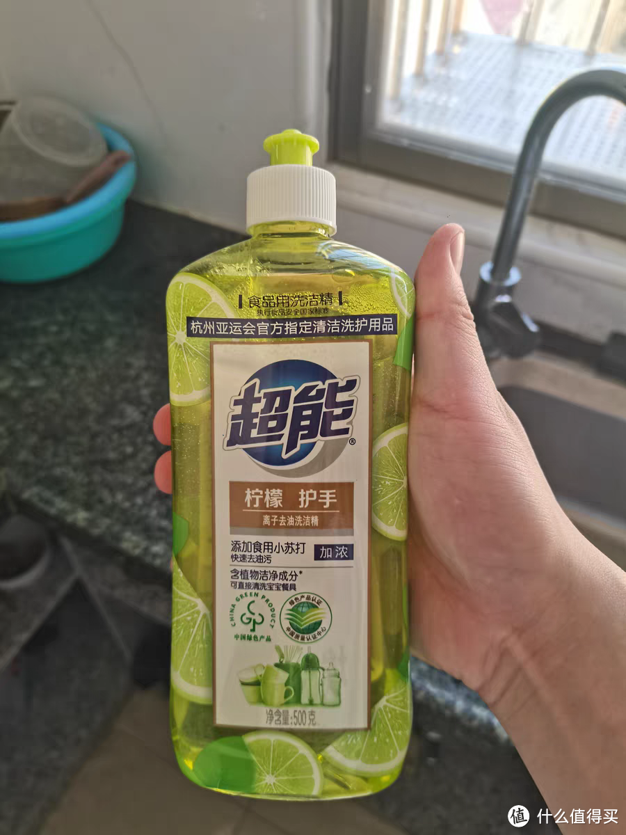 超能护手洗洁精的来历及好处