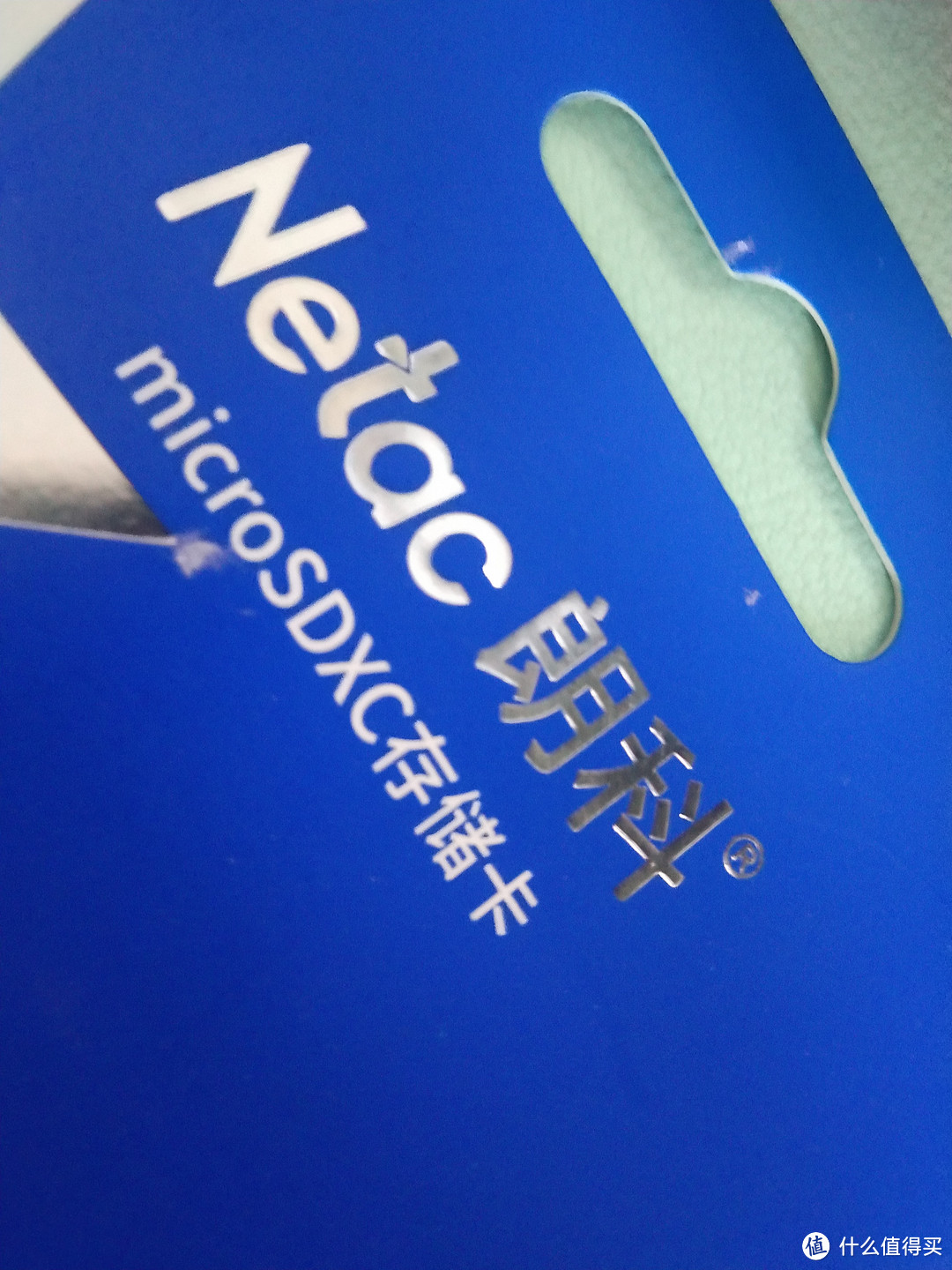 惊艳！朗科Netac 64G A1 V30高速MicroSDXC内存卡，让您的设备性能提升到极致！