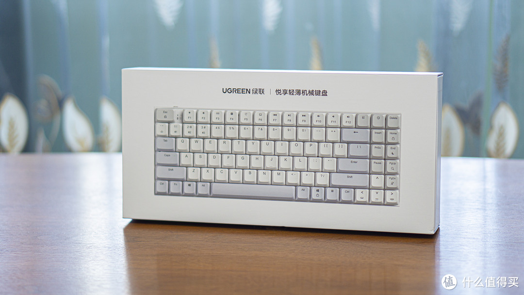 敲了一天，手都不会累！还在埋头码字的您，可以考虑下这款绿联矮轴键盘！