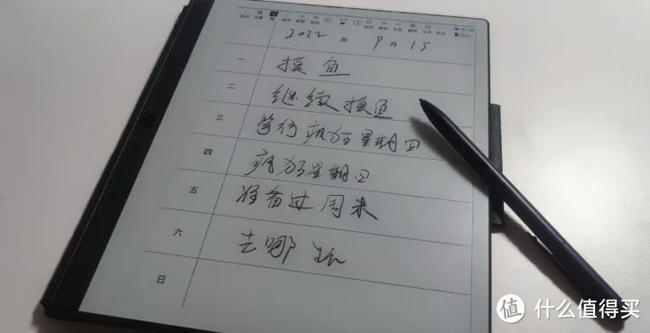 墨水屏真的有护眼功能么?汉王N10电纸书实测