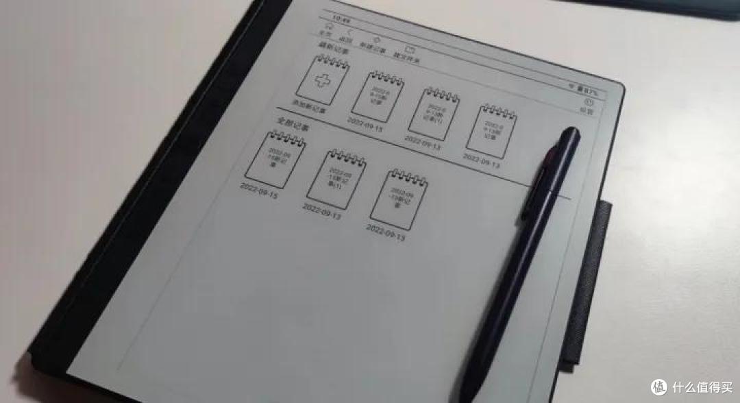 墨水屏真的有护眼功能么?汉王N10电纸书实测