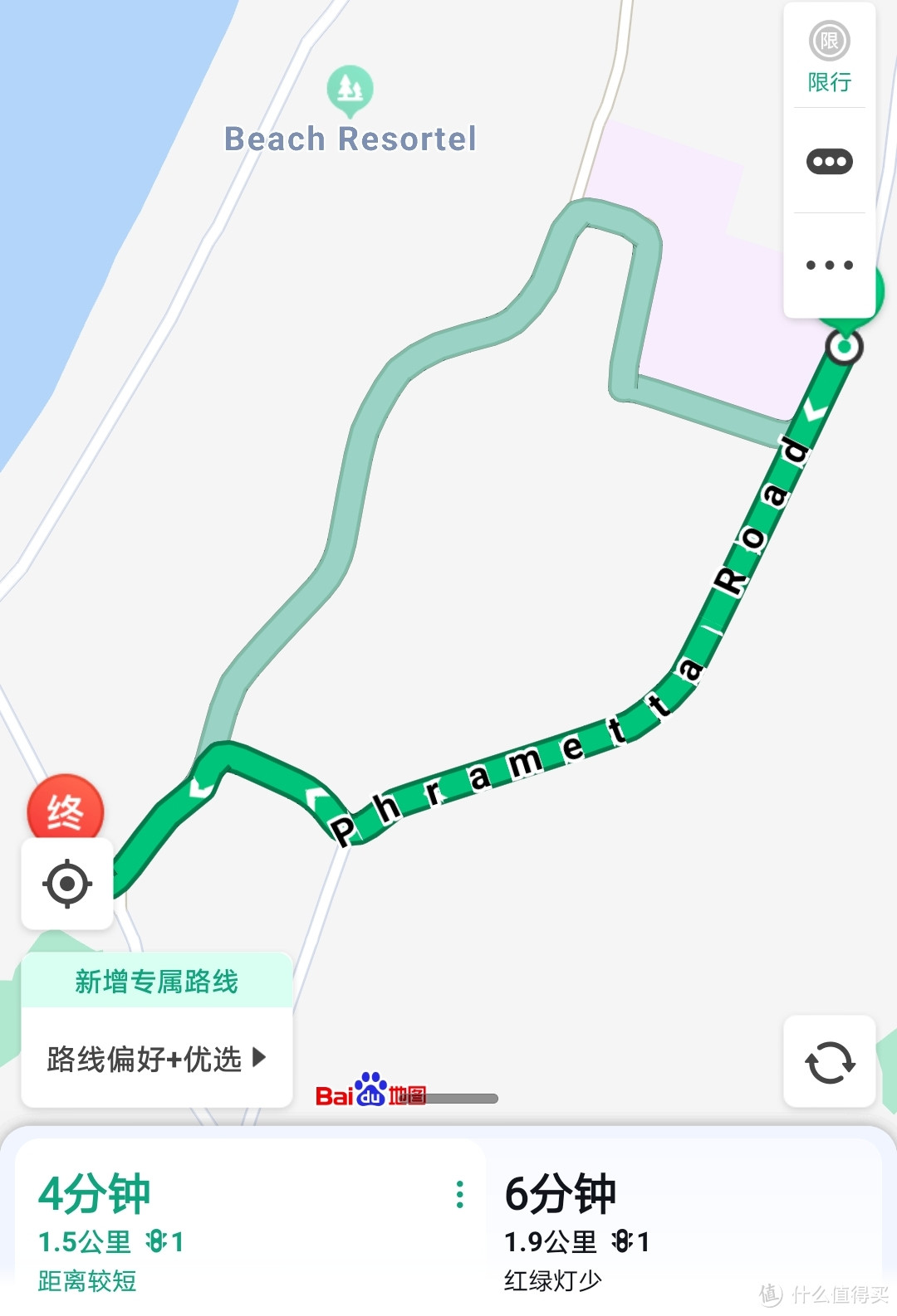 泰兰德普吉岛水肺潜水OW考证，D5 OW学习结束，夜游芭东