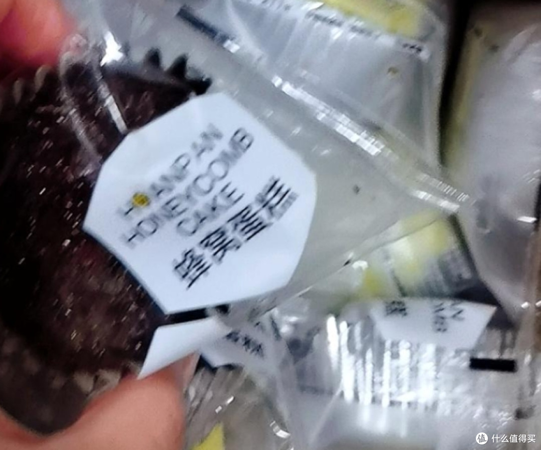 有一八吃喝指南之蜂巢蛋糕