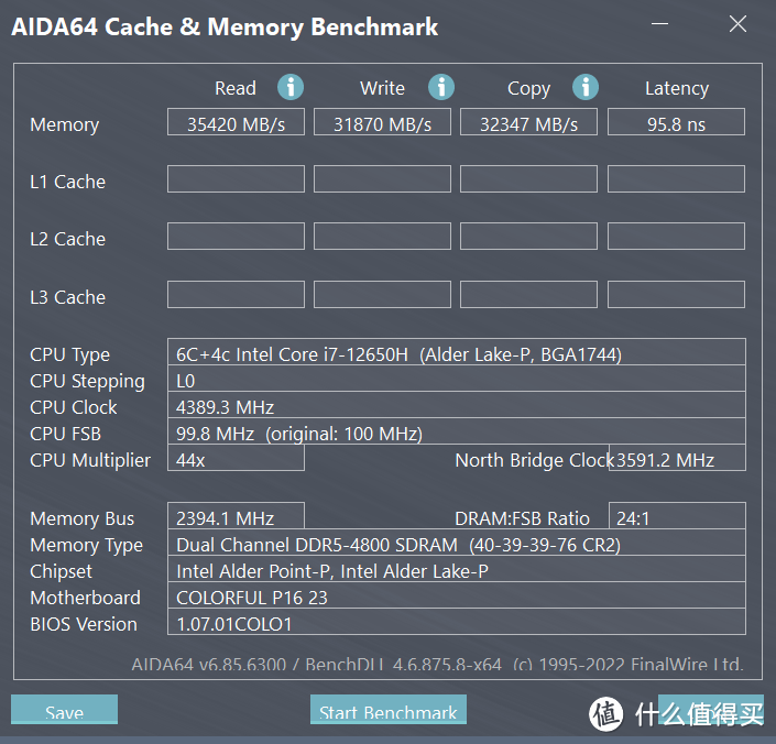 笔记本4060卷王+1，七彩虹 隐星P16 RTX 4060开箱实测