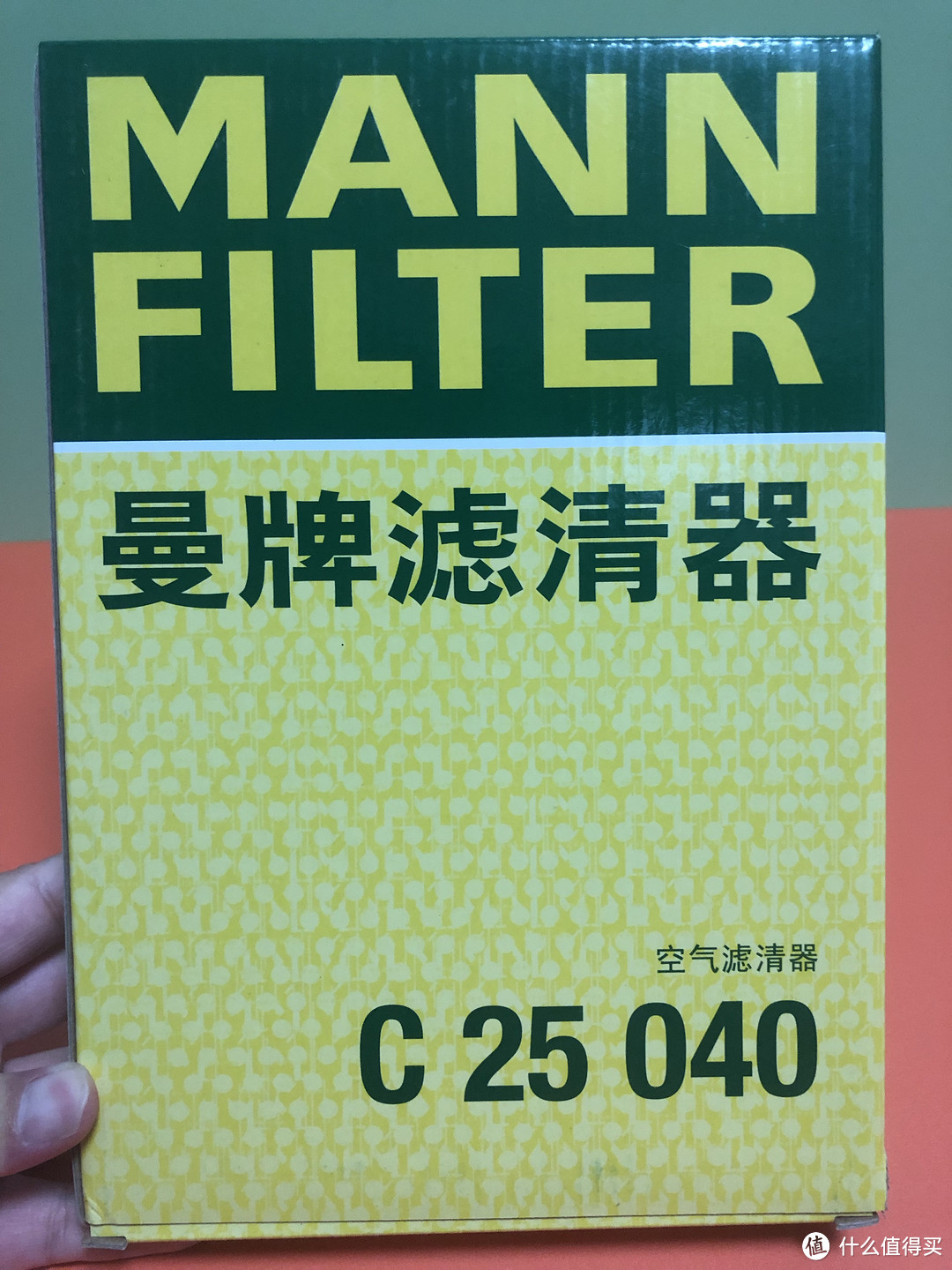 汽车达到保养里程，618汽车保养实录，都说是年中钜惠，是否真划算