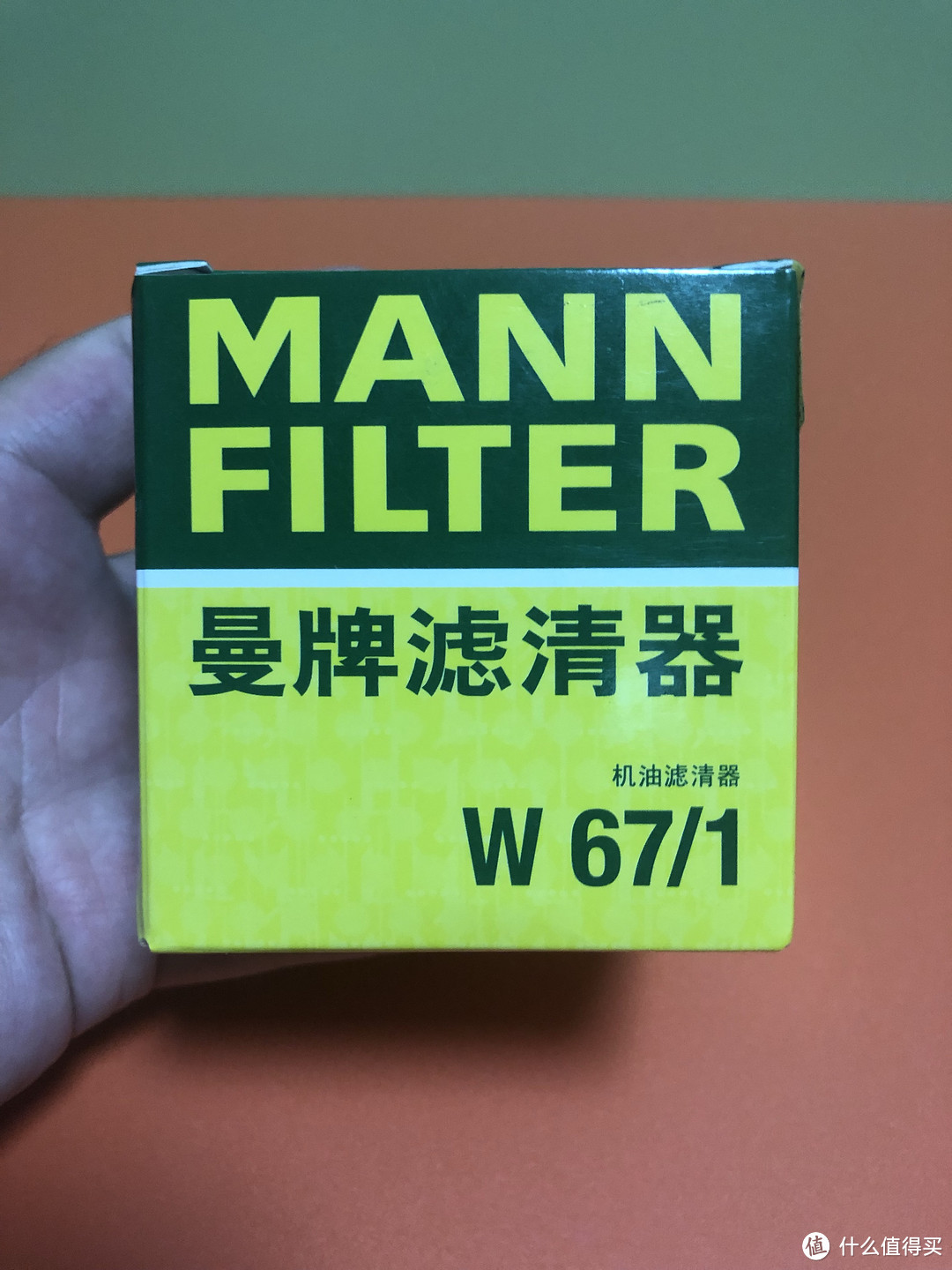 汽车达到保养里程，618汽车保养实录，都说是年中钜惠，是否真划算