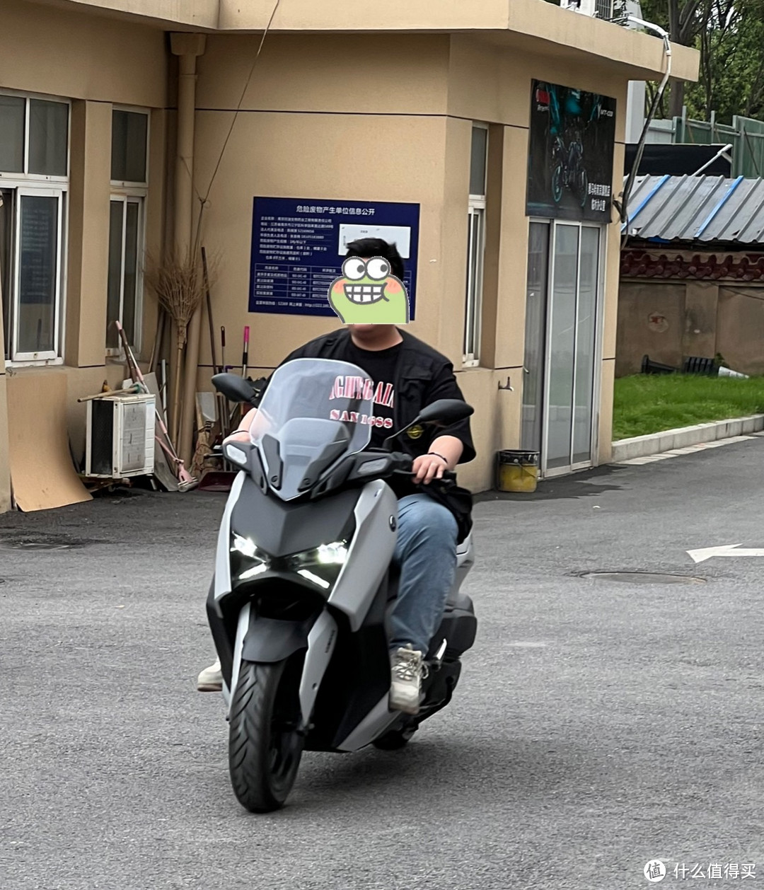 风雨有阻，冬夏受苦，也阻挡不了新手小伙伴提车，雅马哈GT150体验